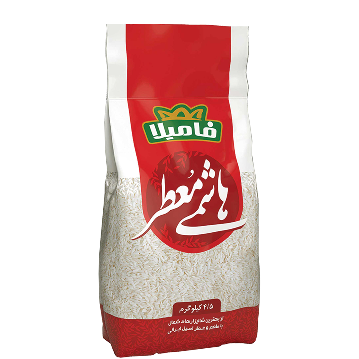 برنج 4.5 کیلویی 100% خالص هاشمی معطر فامیلا
